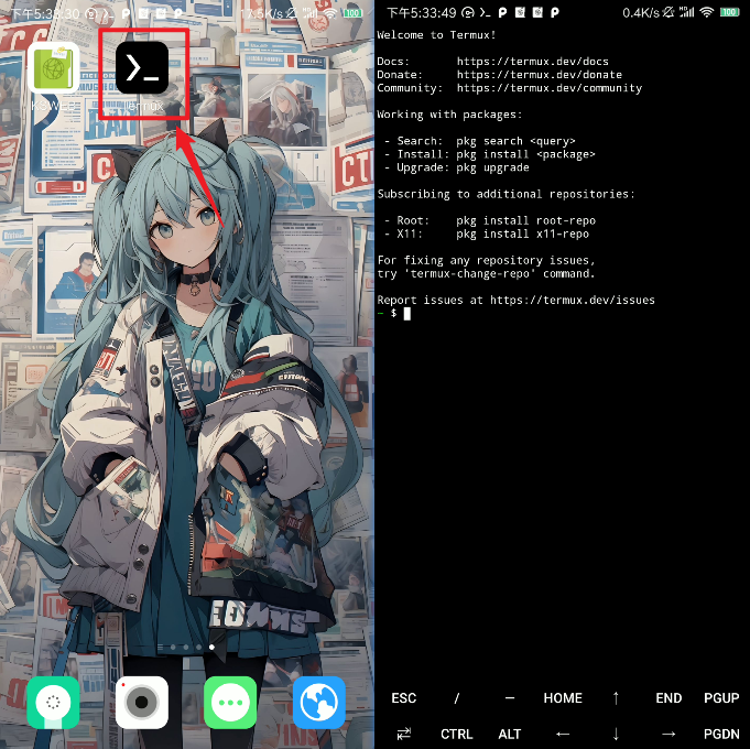 image-20250924173456213