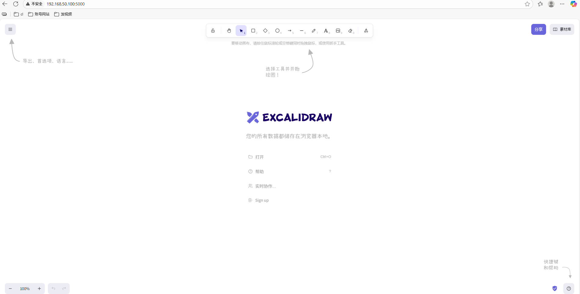 image-20250925110122337