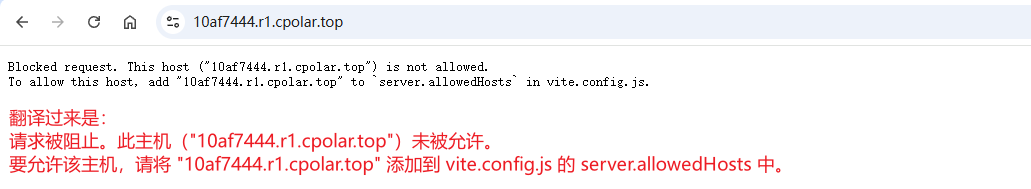 image-20251010141513958