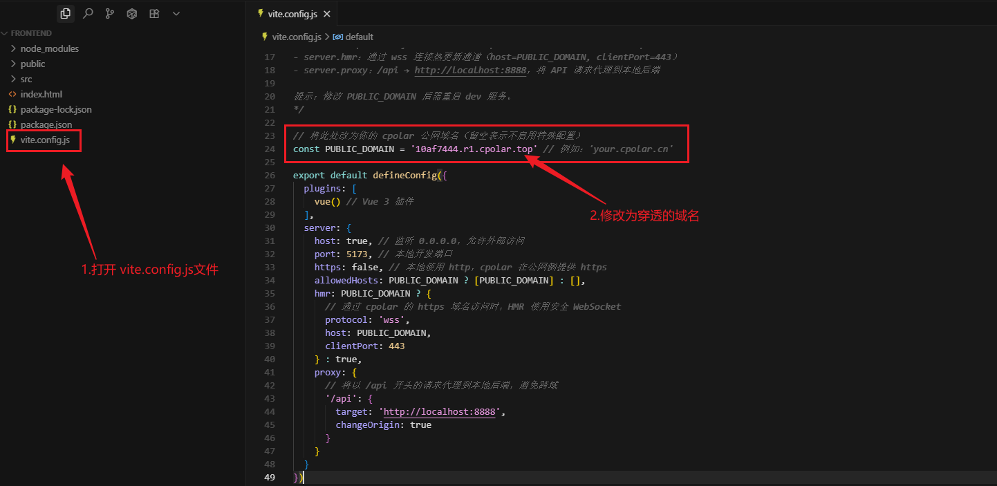 image-20251010143034931
