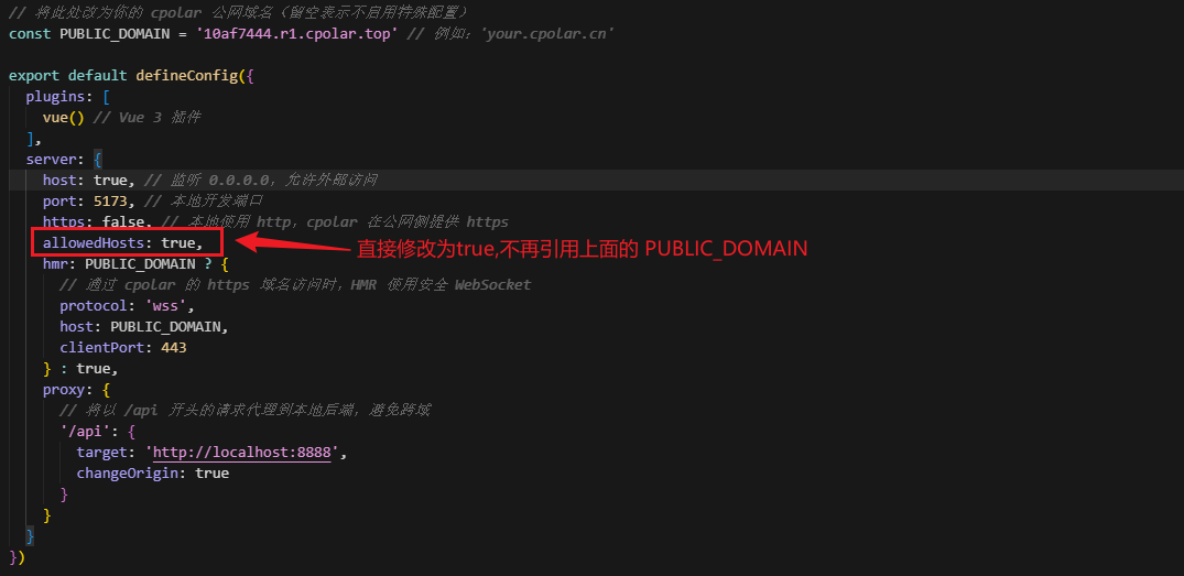 image-20251010142458118