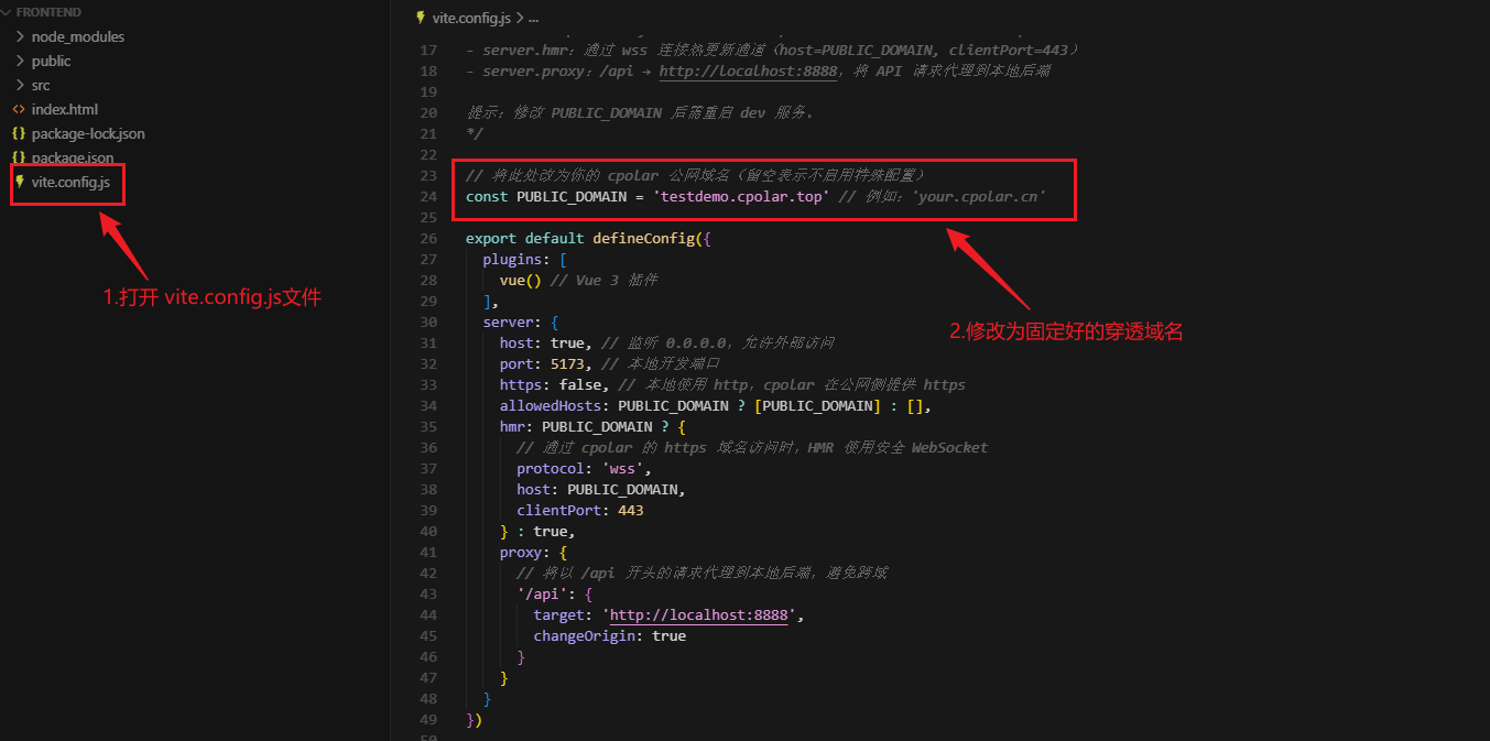 image-20251010150838806