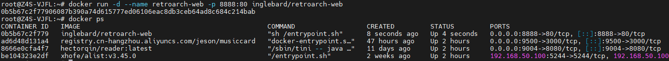 image-20251011141311316