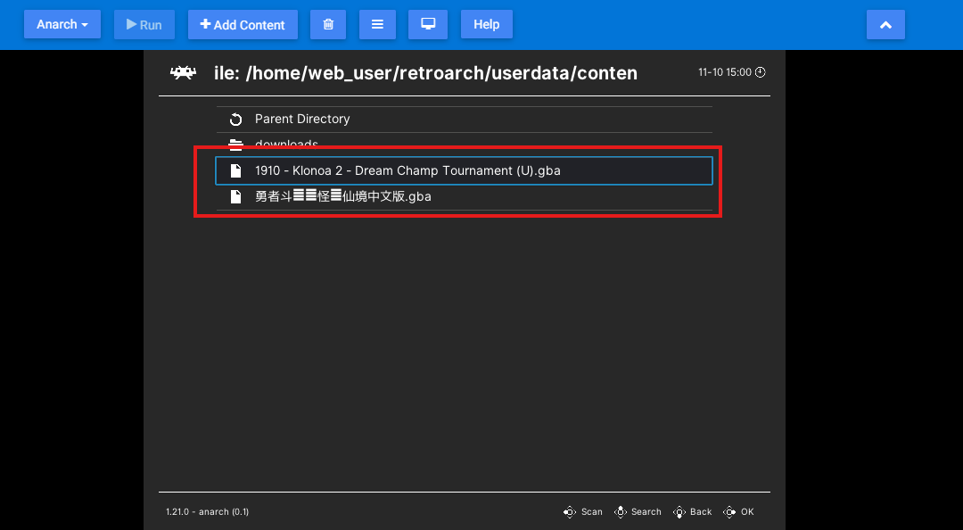 image-20251011150054652
