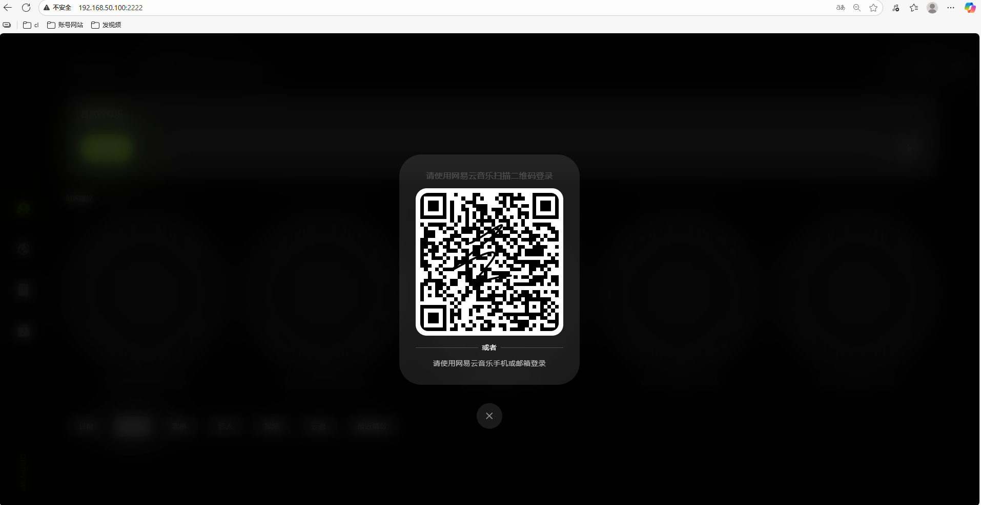 image-20251013174524177