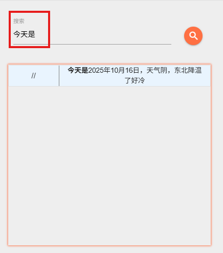 e1a6a04c41fd901d6db9d1d288ae5b61