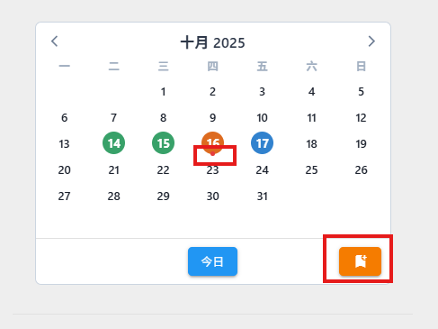 2a535f72eb67d48f500fd9179afb4de1