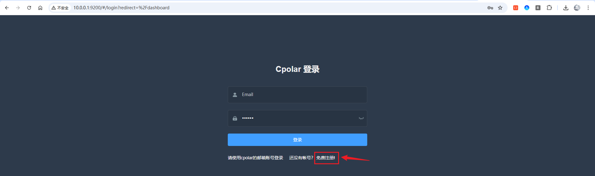 image-20251019210404356