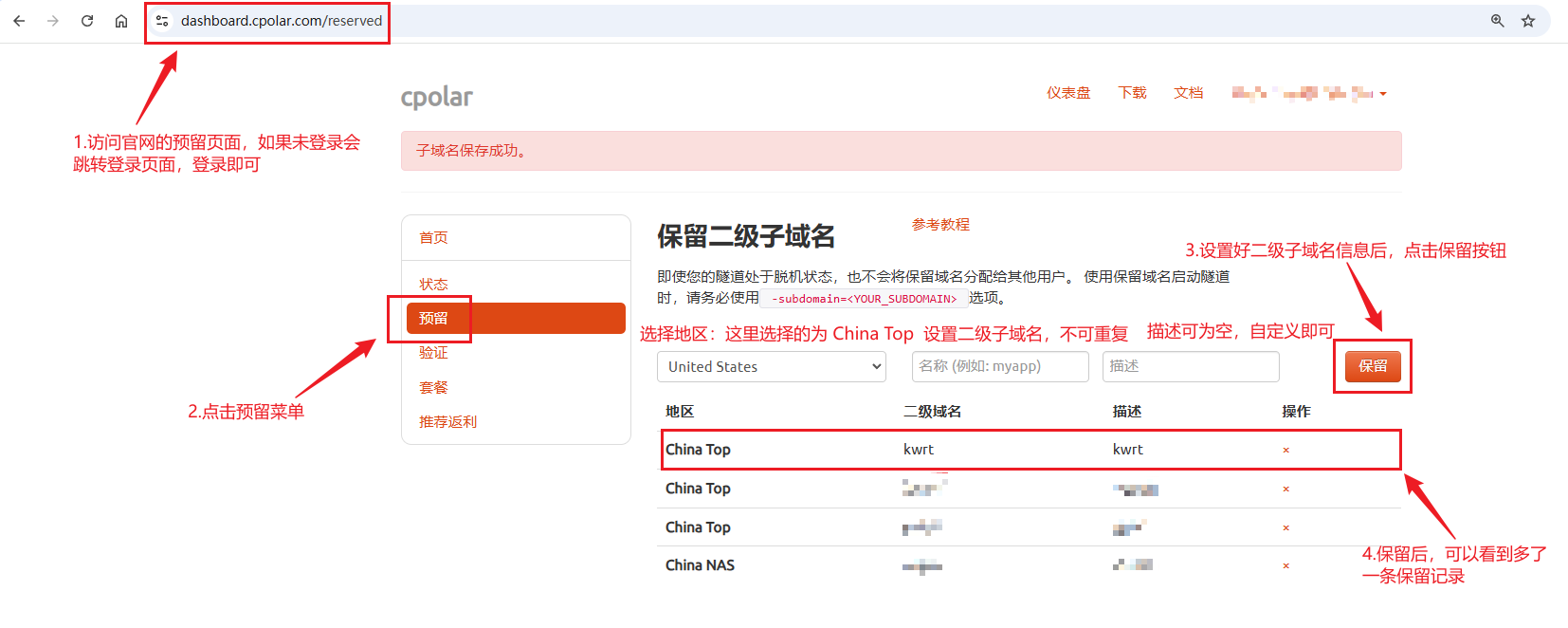 image-20251019212122485