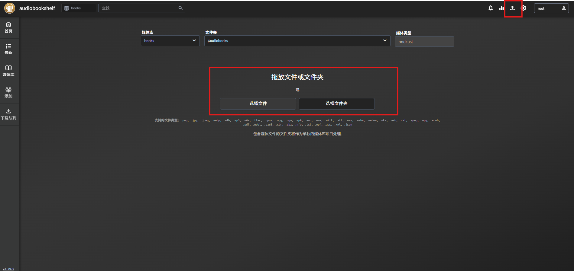 image-20251021155502739