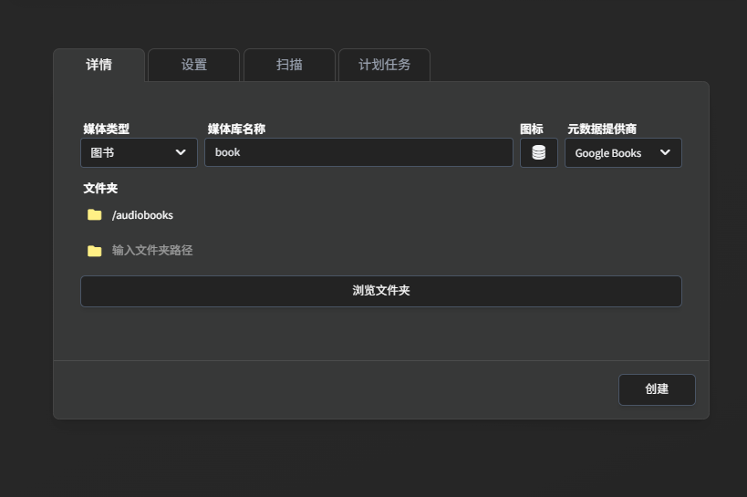 image-20251021175430266