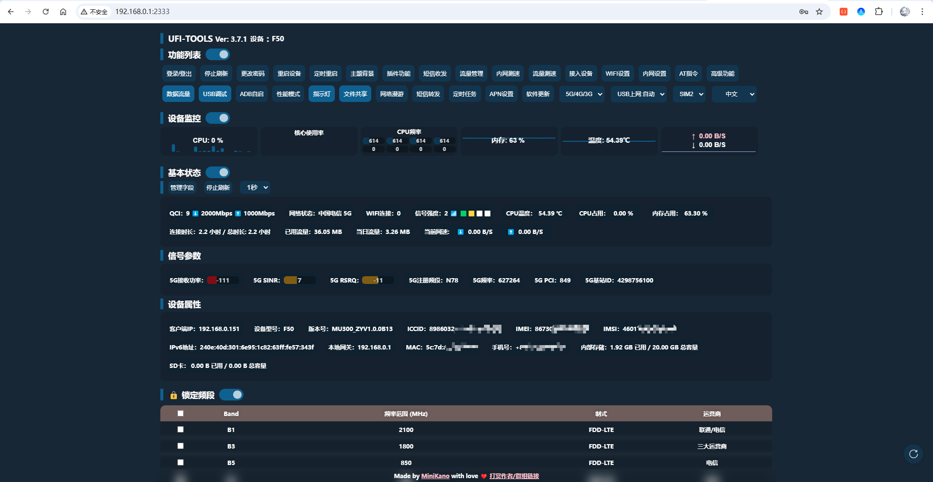 image-20251022135049873