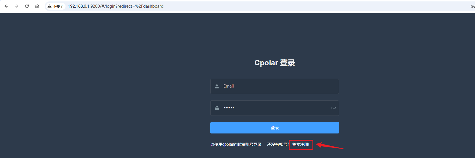 image-20251022140928585