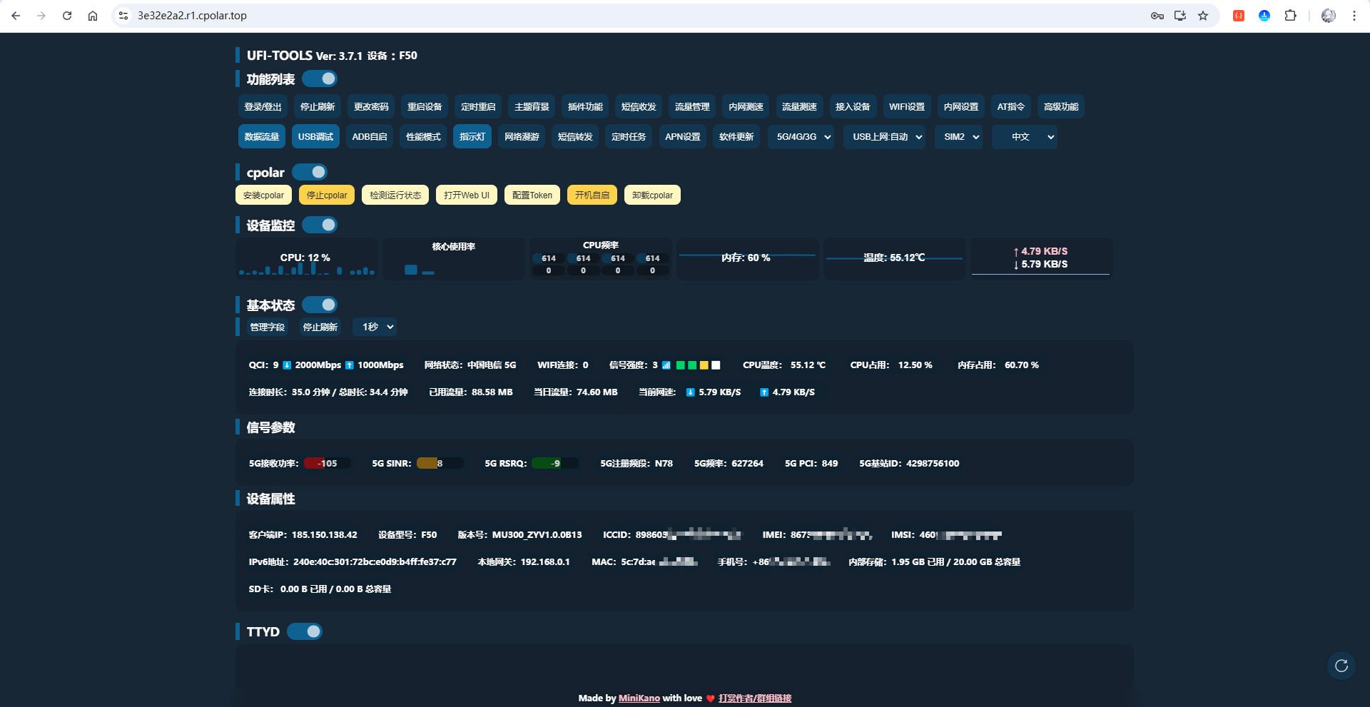 image-20251022171858996