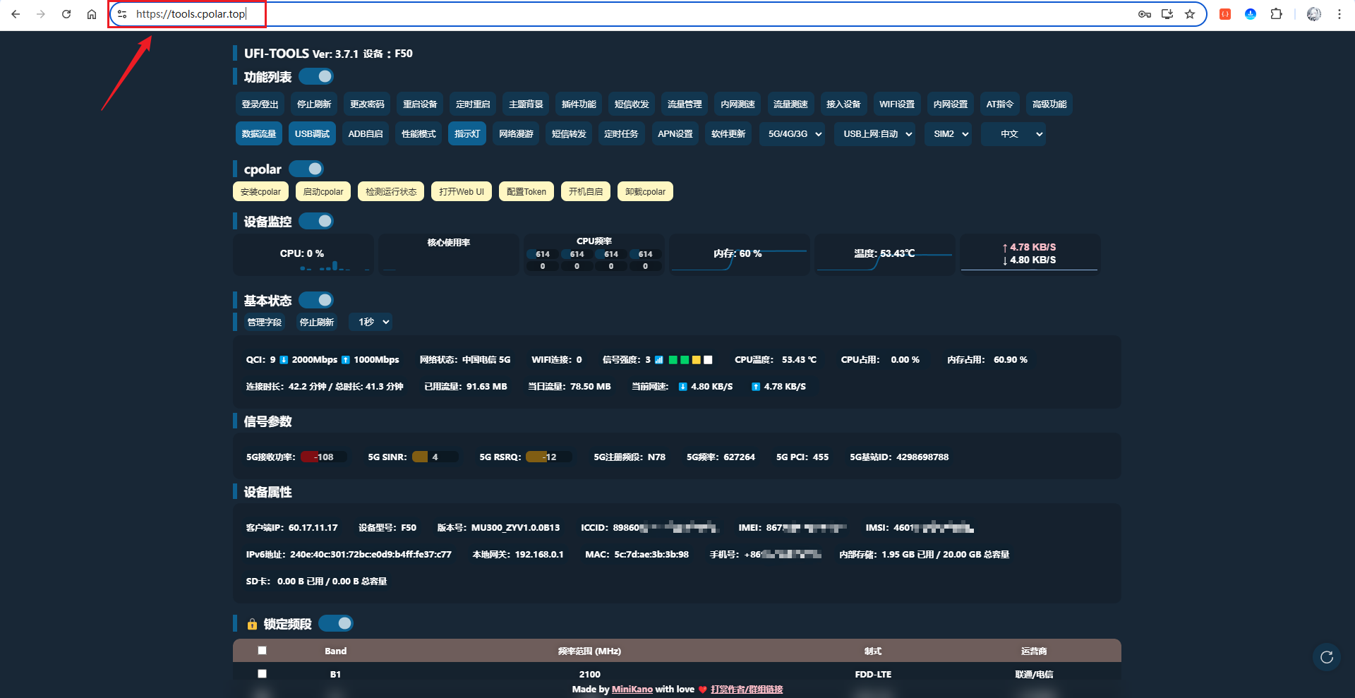 image-20251022172610133