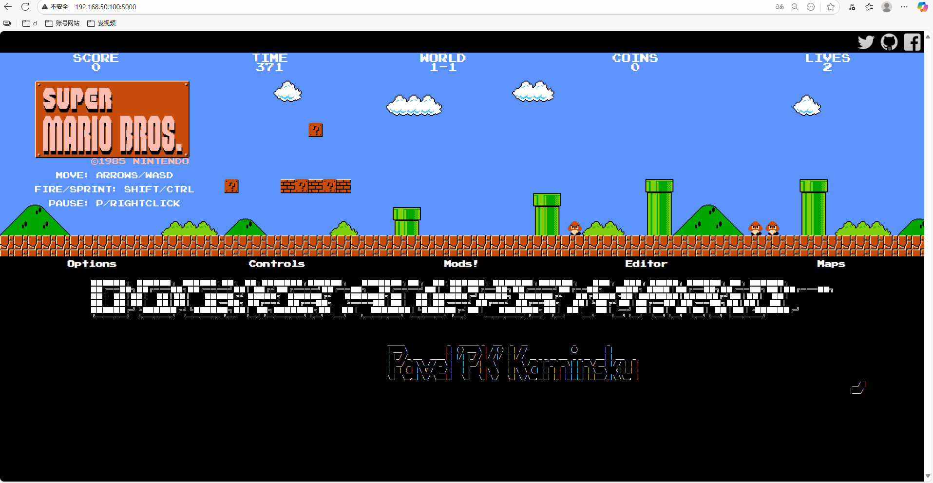 image-20251024144828968