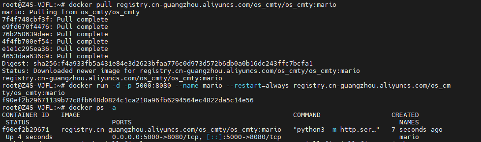 image-20251024144807602