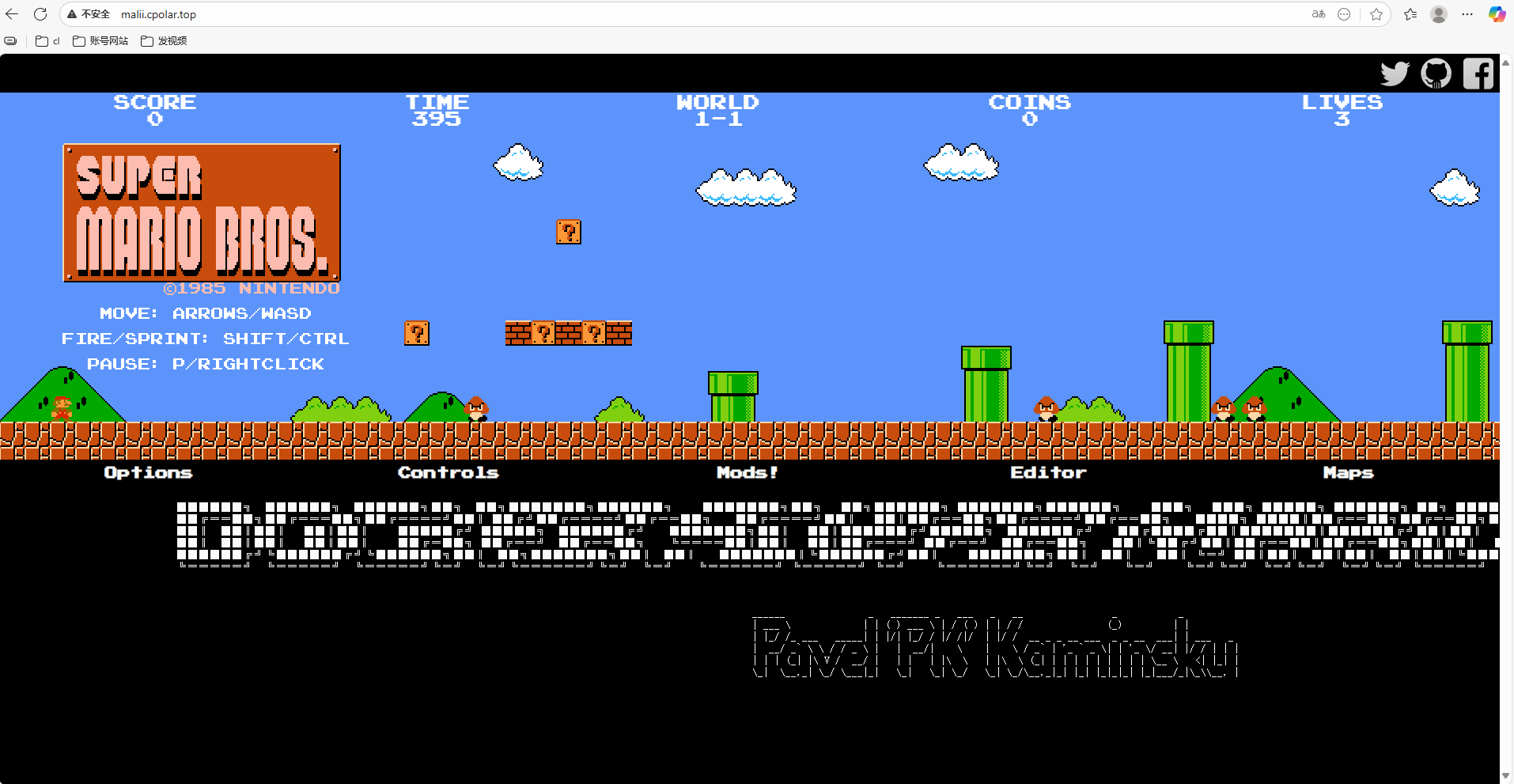 image-20251024152750459