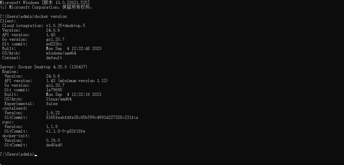 image-20251024165024482