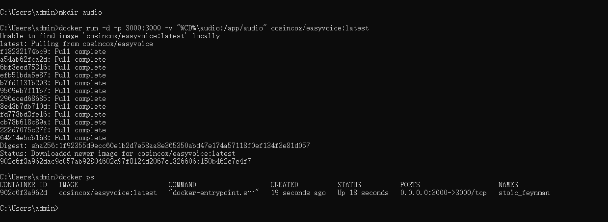 image-20251024165908003