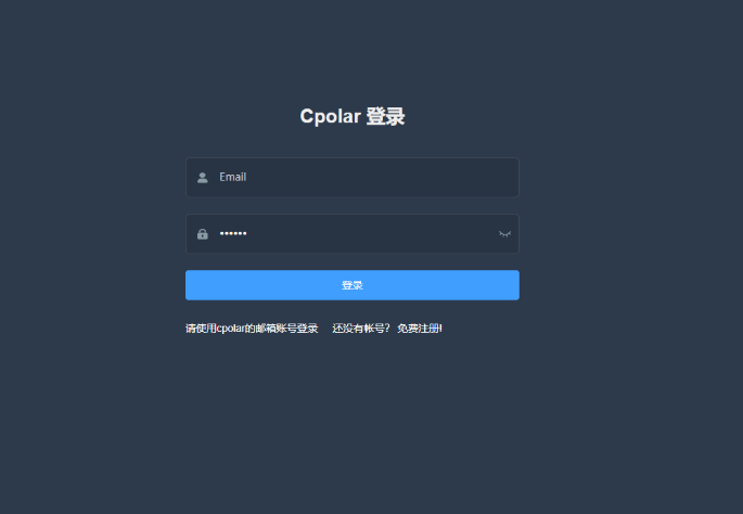 image-20250902165405306