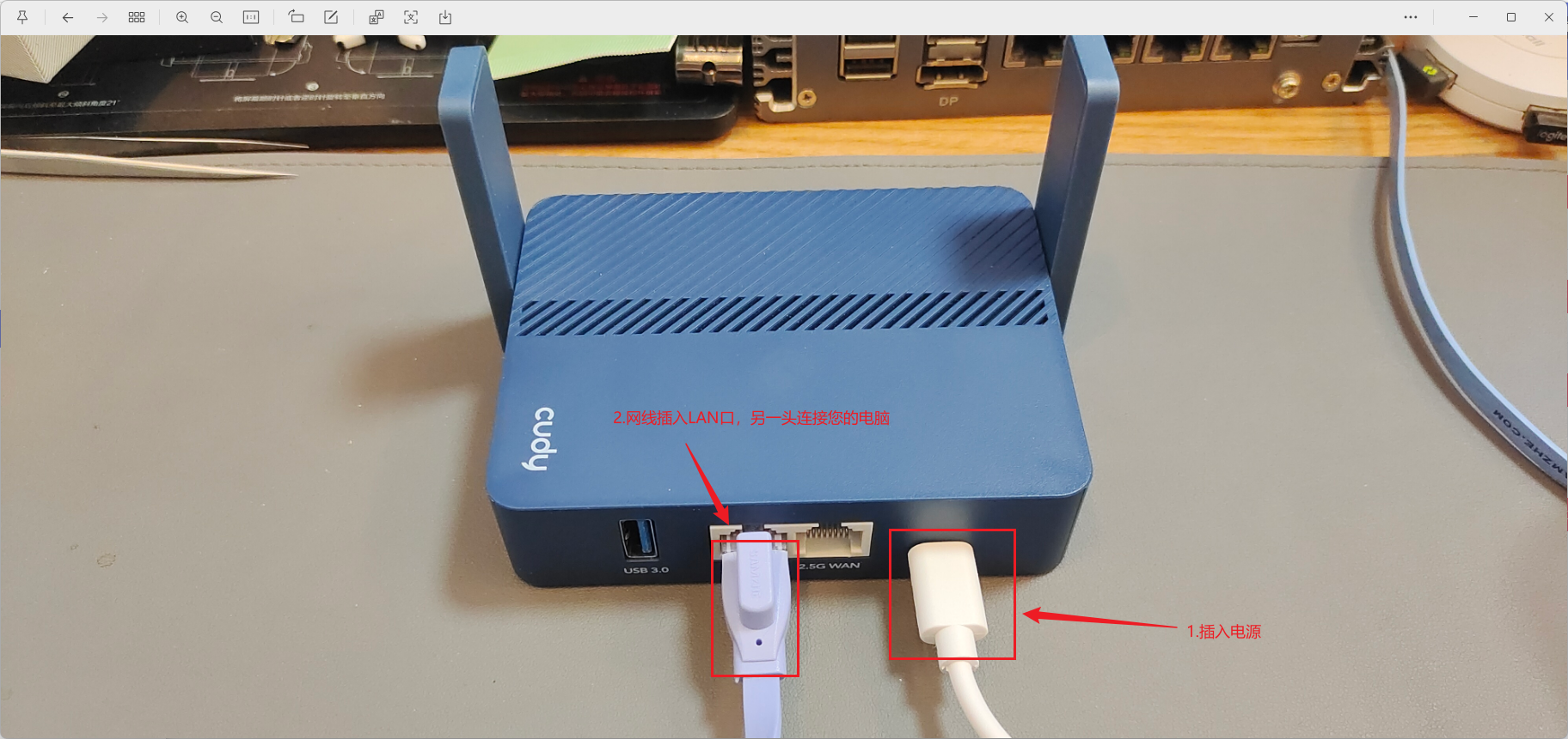 image-20251029161048411