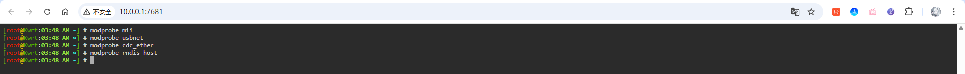 image-20251029165705955