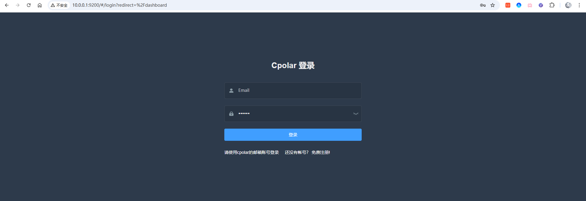 image-20251030112412226