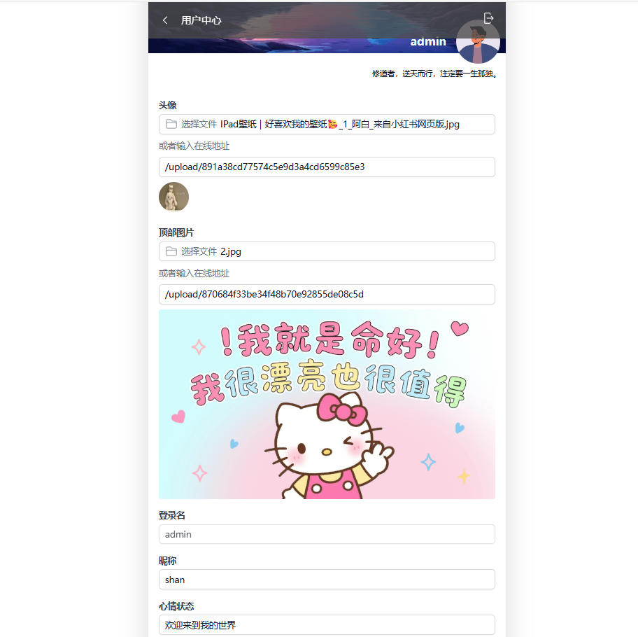 image-20251030162212719