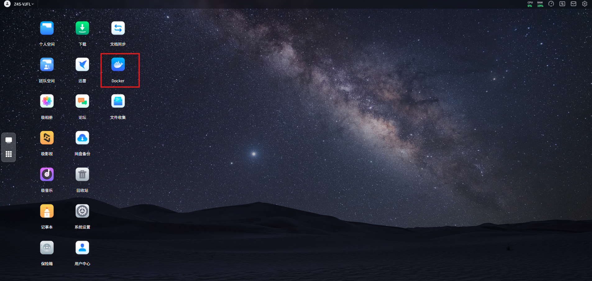 6b4ab42143fa99261f619dbe946fe397