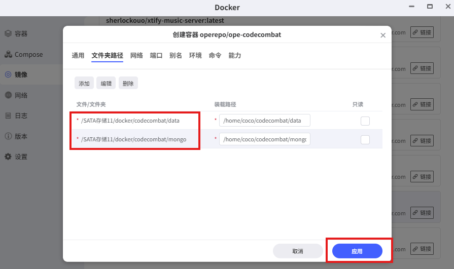 5411d751fc75349c6fda3ac42a8eeec2