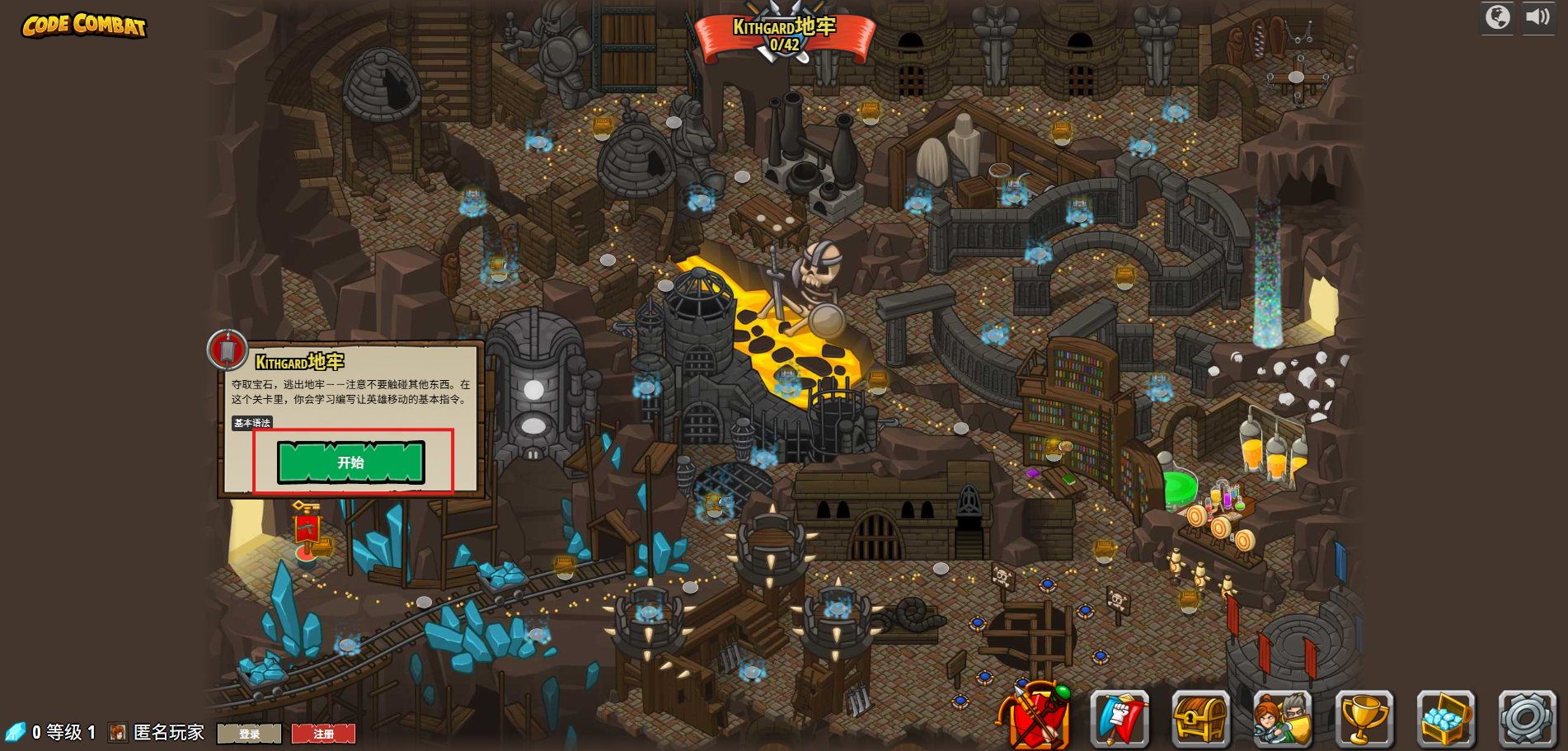 8a300c5bf6dd581e20cd08504dae8a00