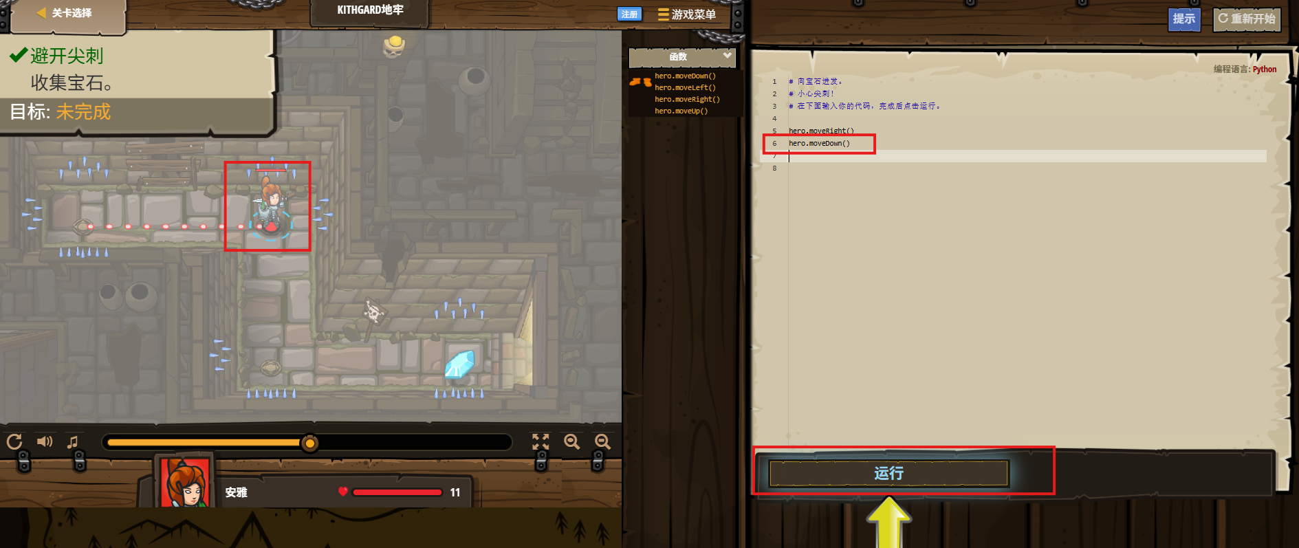 b40c071e7149d5370994bdb634e2bbf9