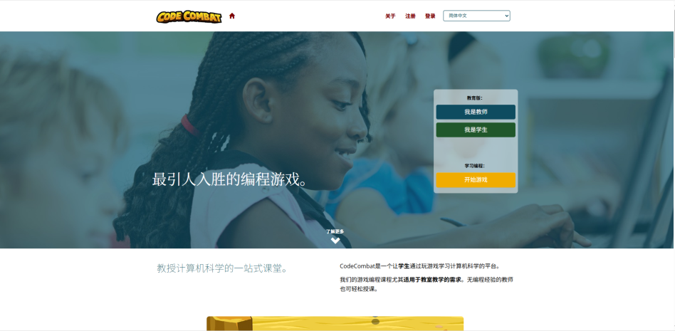 image-20251031164042282