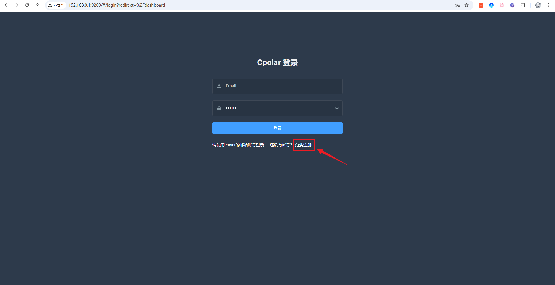 image-20251031204554079
