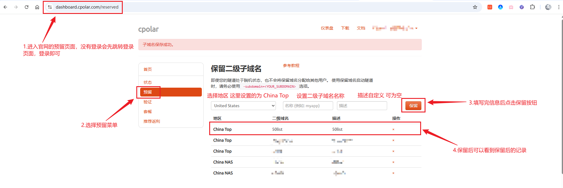 image-20251101161805993