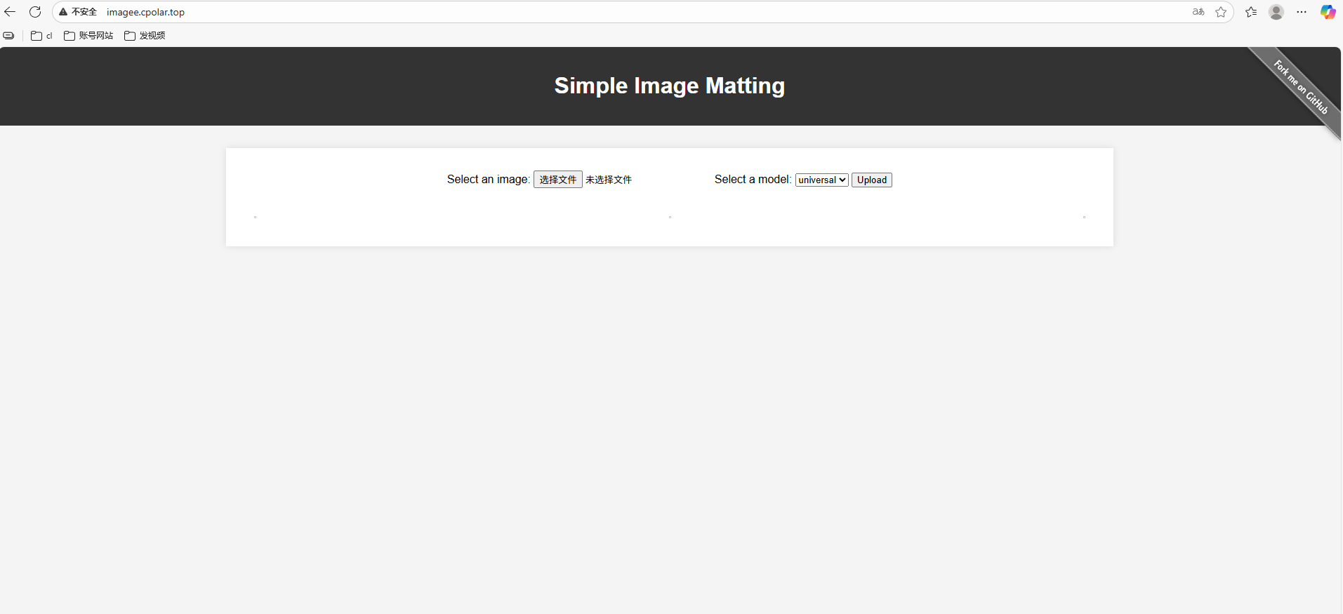 image-20251105150845016