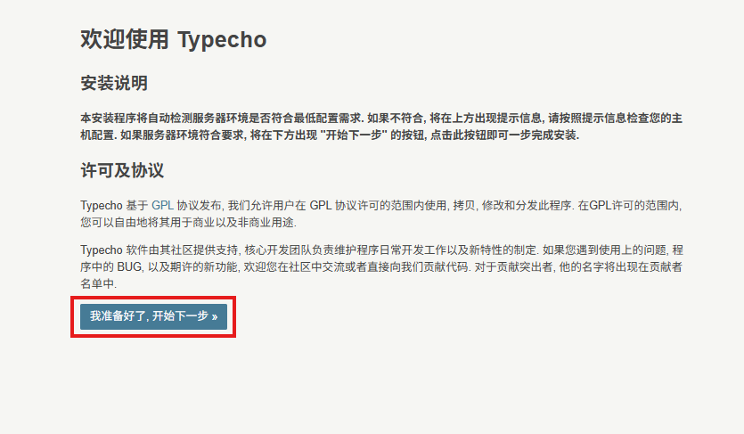 image-20251106150335317