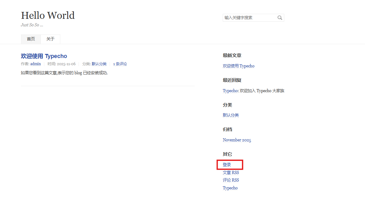 image-20251106151336095