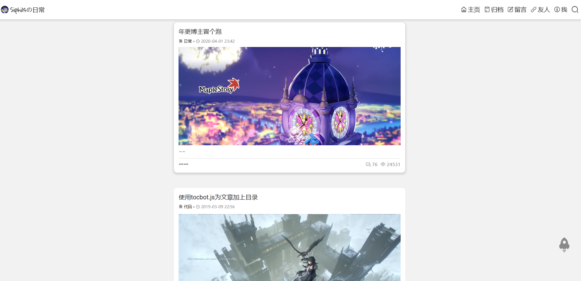 image-20251106152406200