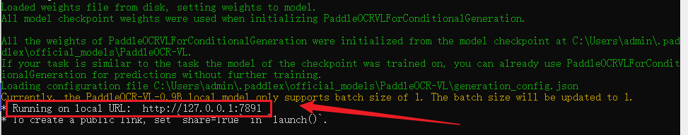 image-20251109192429459