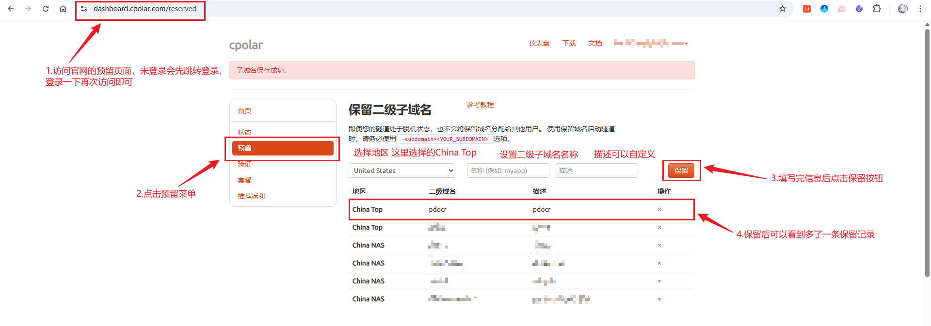 image-20251109214101624