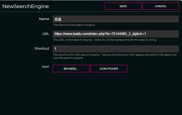 image-20251111102418017