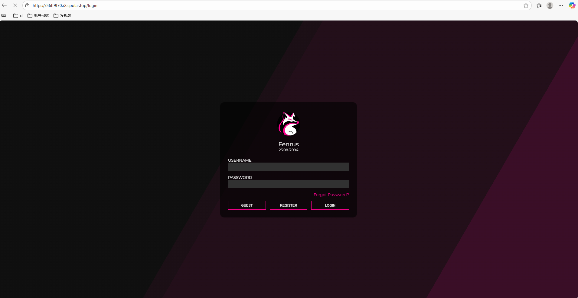 image-20251111103646763