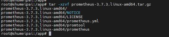 image-20251111151242288