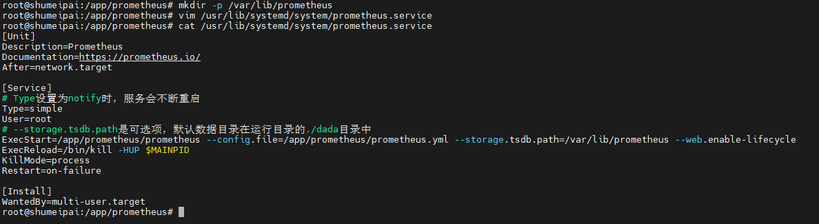 image-20251111152640774