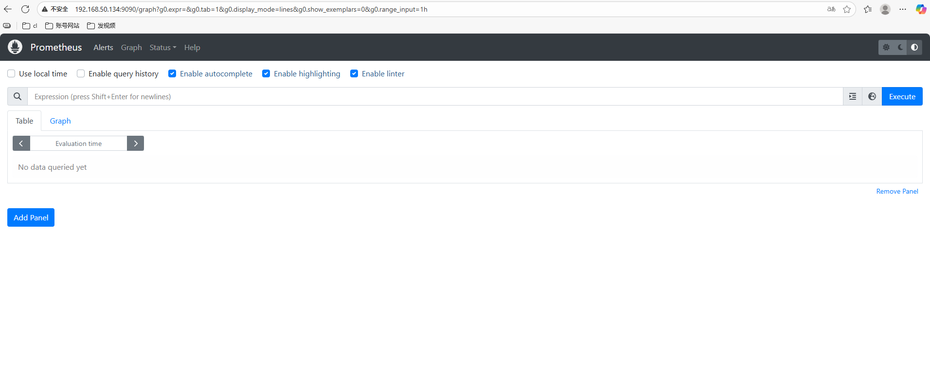 image-20251111152826893