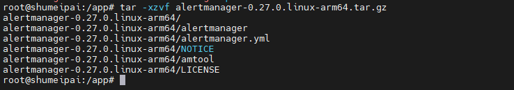 image-20251111163436930