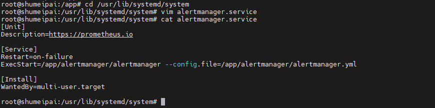 image-20251111163655056