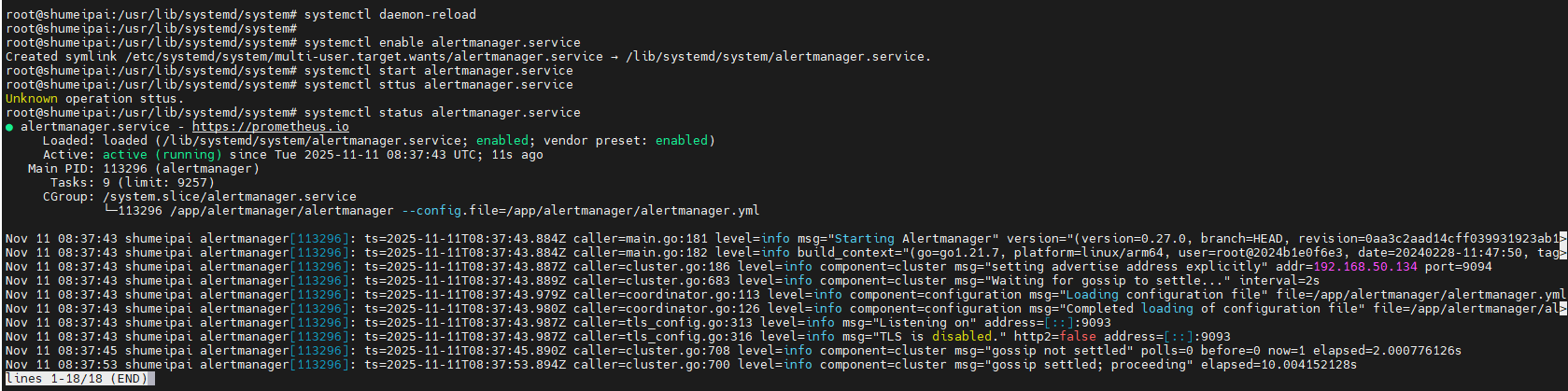 image-20251111163802935